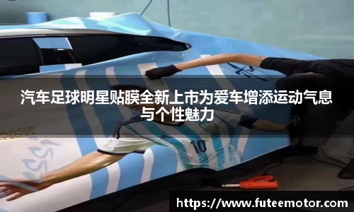k1体育十年品牌