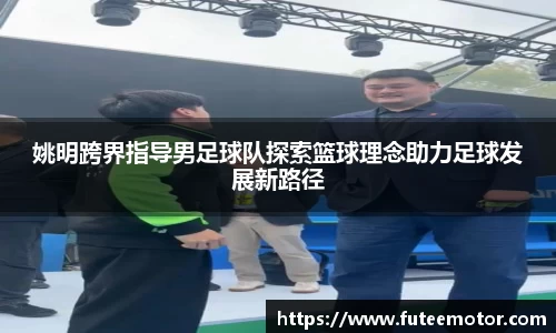 k1体育