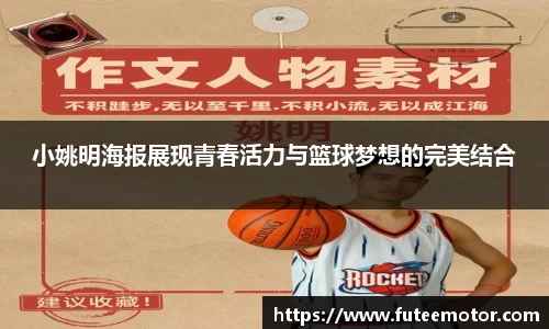 k1体育十年品牌