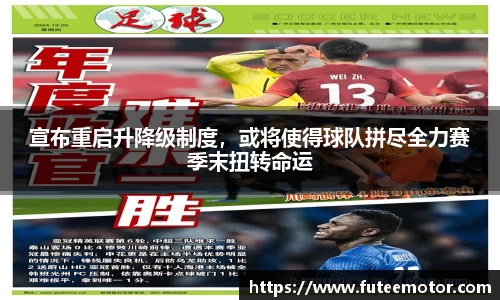 k1体育十年品牌值得信赖