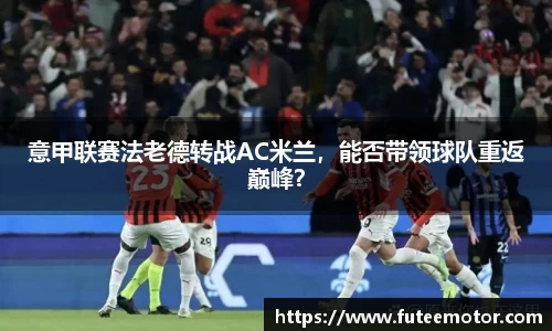 k1体育