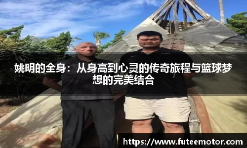 k1体育十年品牌