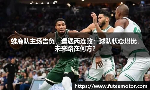 k1体育十年品牌值得信赖