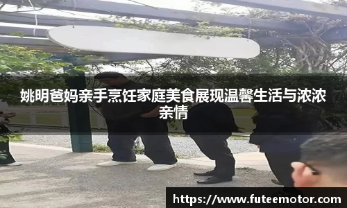 k1体育十年品牌值得信赖