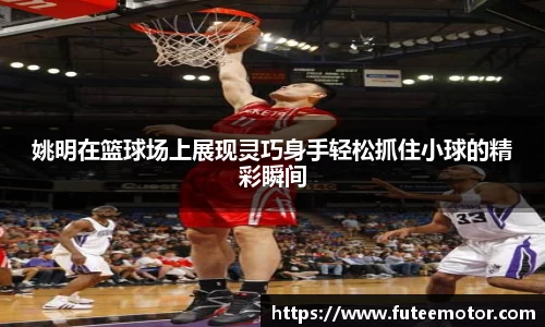 k1体育十年品牌值得信赖