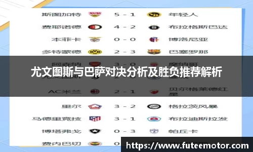 k1体育十年品牌值得信赖