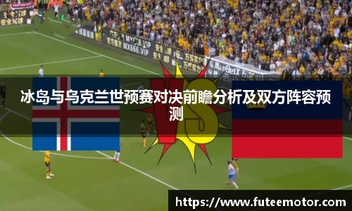 k1体育十年品牌值得信赖