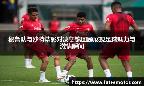 k1体育十年品牌值得信赖