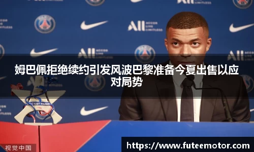 k1体育-十年品牌