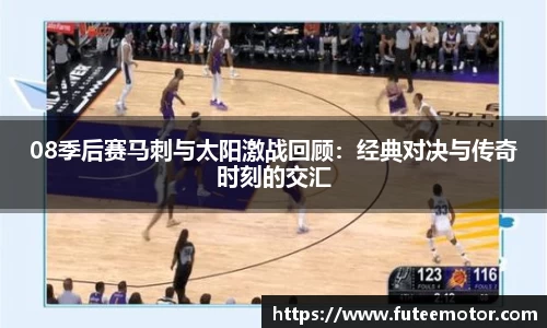 k1体育-十年品牌