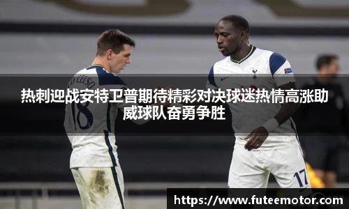 k1体育十年品牌值得信赖