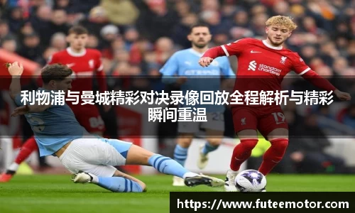 k1体育十年品牌