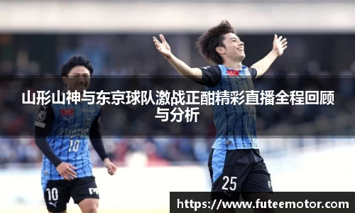 k1体育十年品牌