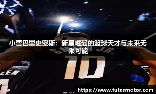 k1体育十年品牌值得信赖