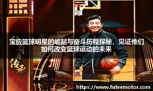 星空官网