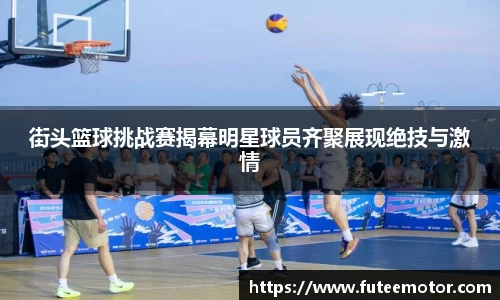 星空官网